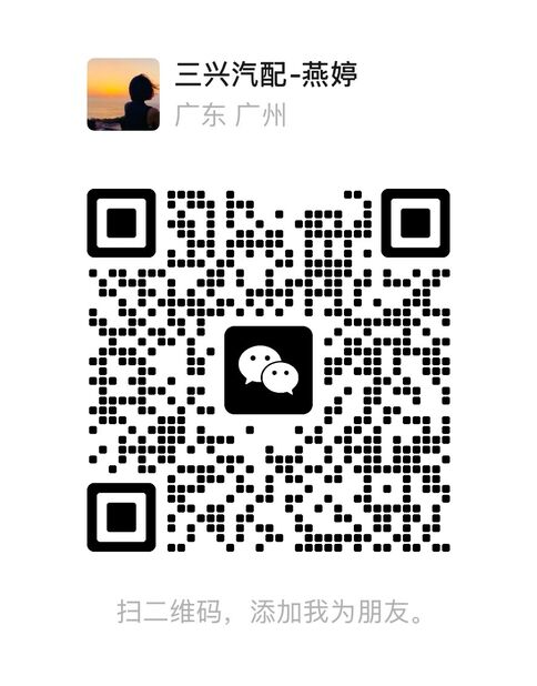 WeChat QR Code